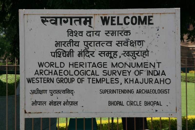 India & Nepal 2011 - 0945